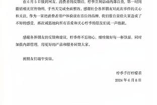 队记：预计克莱仍会打首发和关键时刻 但现在打得不好也会被换下